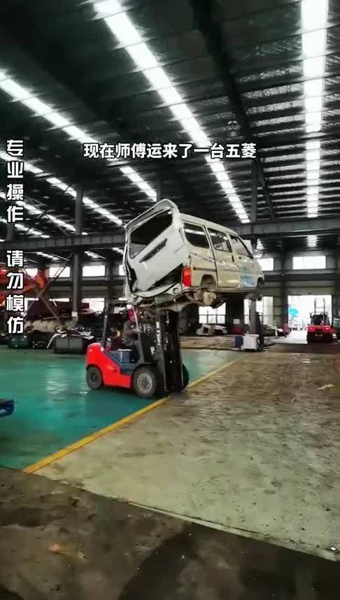 国内报废车去哪里了？探秘上海拆车厂与