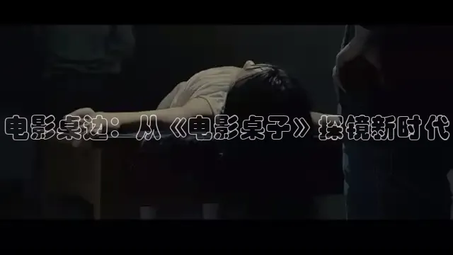 大象传媒