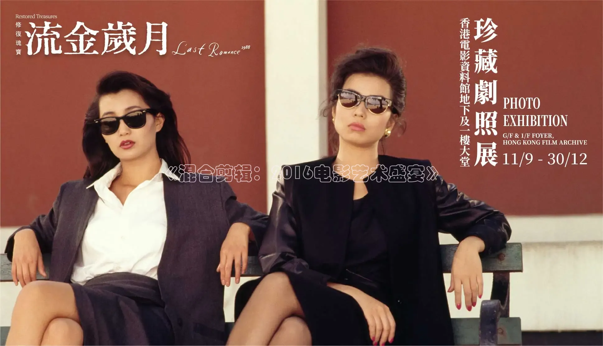 大象传媒影视有限公司免费
