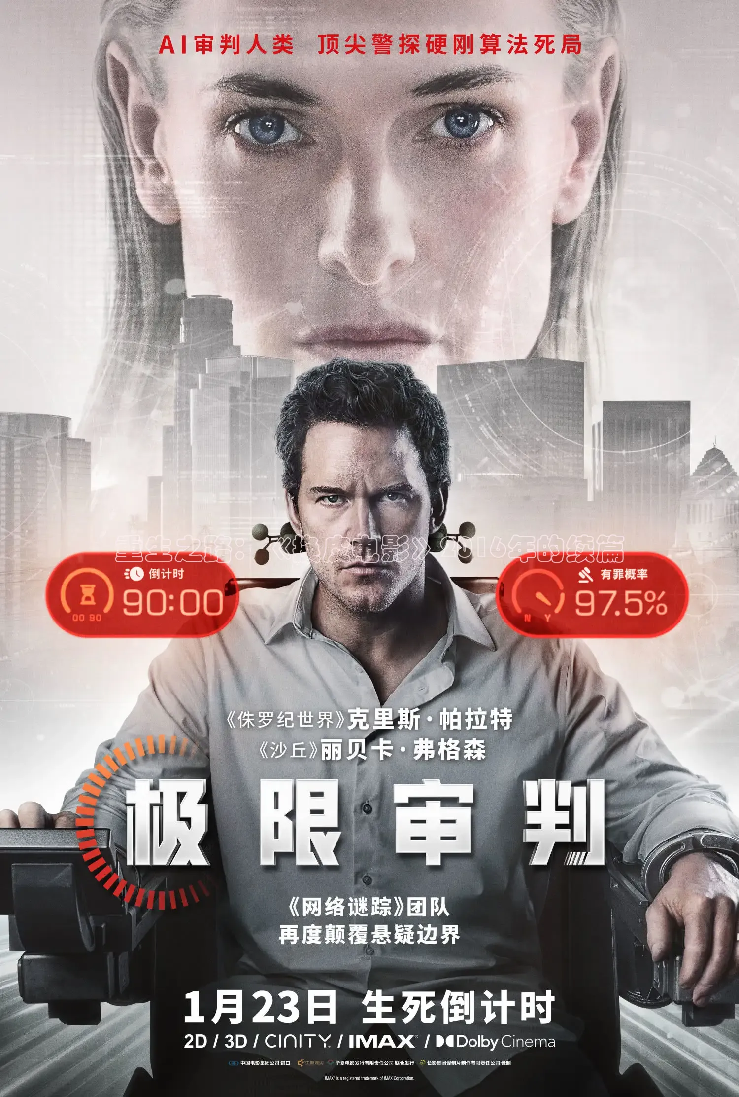 大象影视传媒