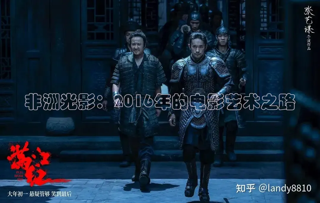 大象传媒影院