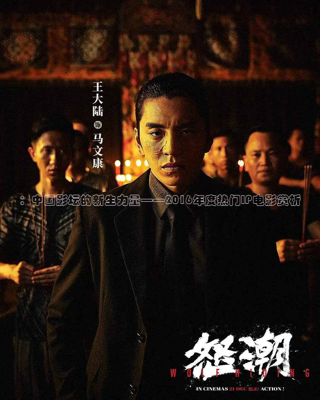 大象传媒免费观看