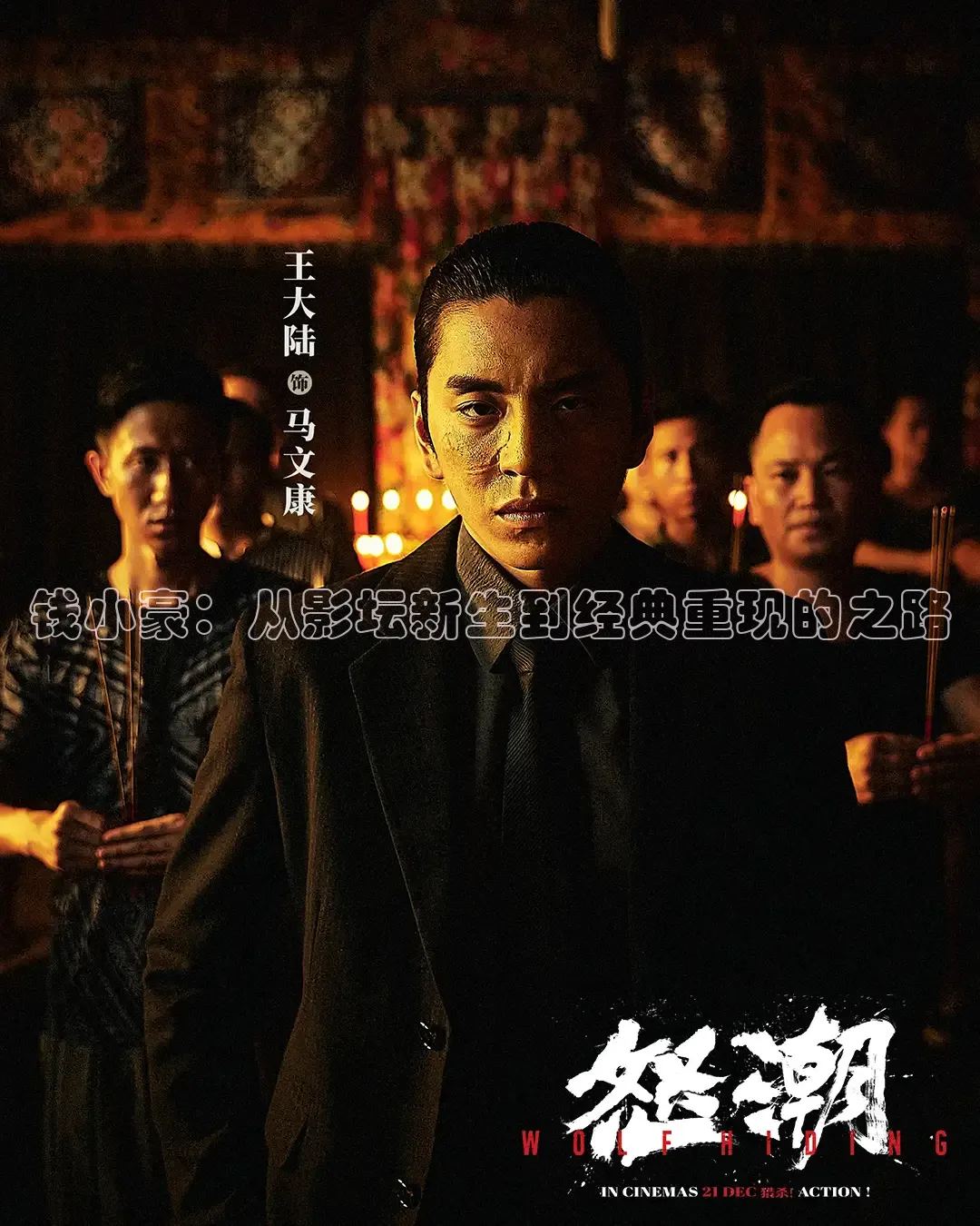大象传媒视频观看