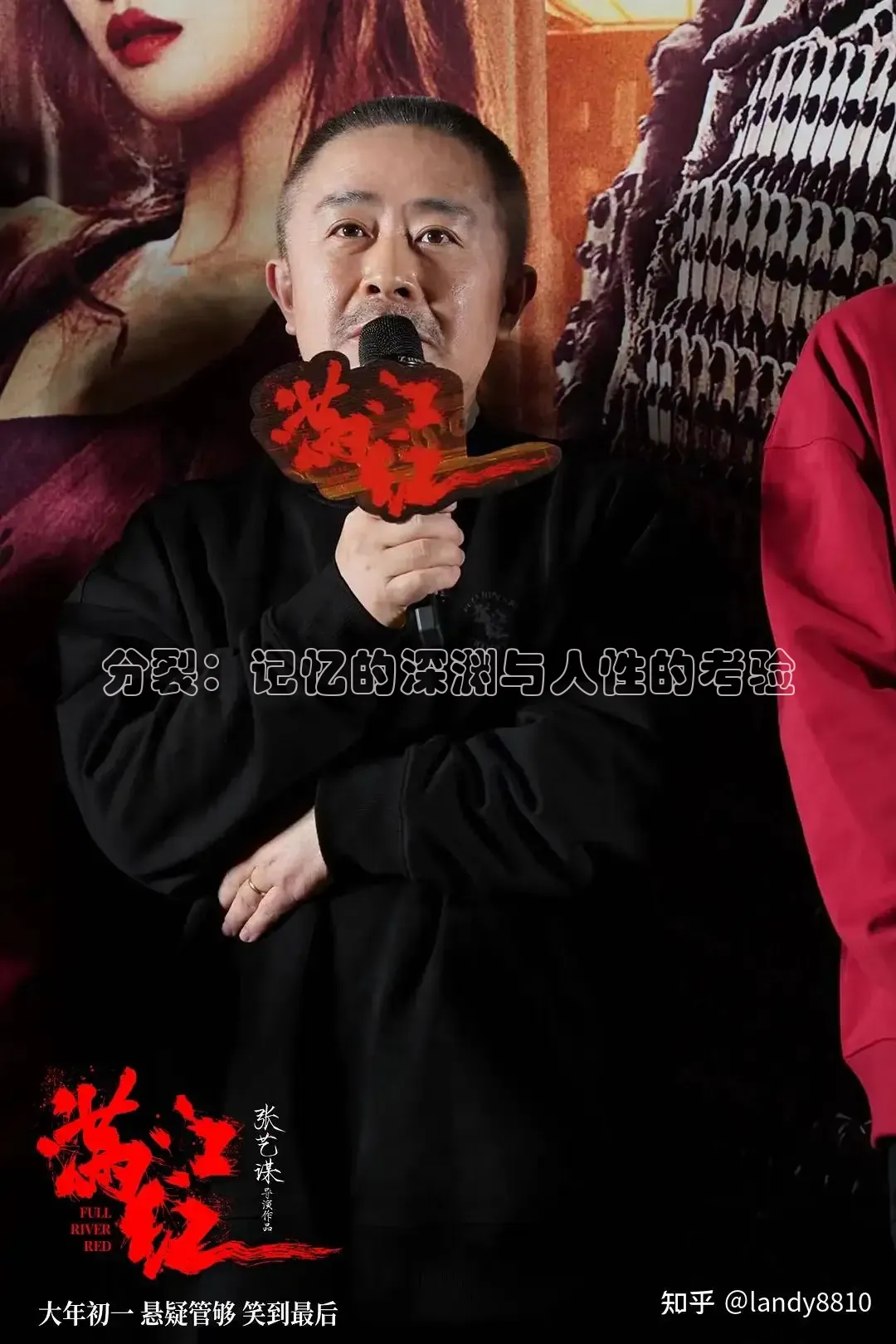 大象传媒