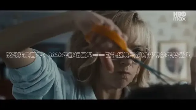 大象传媒视频