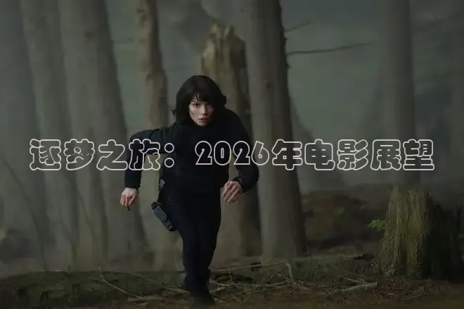 大象传媒公司