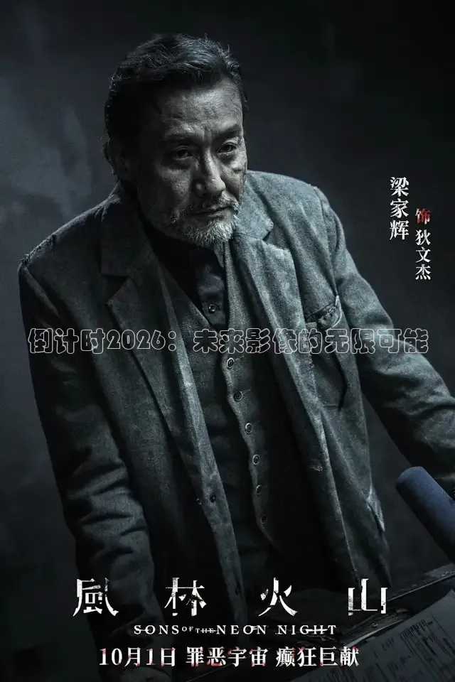 大象影视传媒