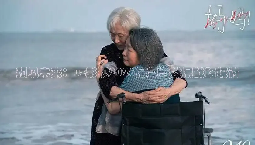 大象传媒网站