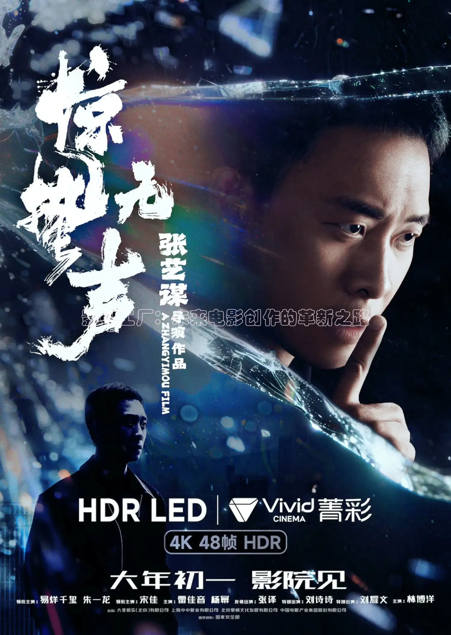 大象传媒影视有限公司官网首页