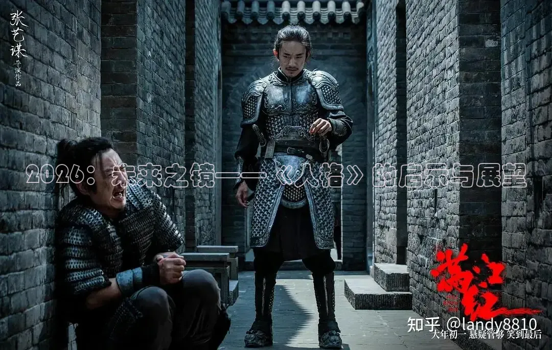 大象传媒影视有限公司免费